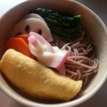 頂いた愛を還元したいと思い… 頂いた愛を還元したいと思い…