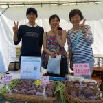 ヨガフェスタ横浜2017~めざめ玄米~Vegan Gourmet Festival ヨガフェスタ横浜2017~めざめ玄米~Vegan Gourmet Festival