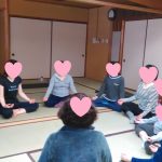半径30センチ以内には絶対に近寄らないで?! 半径30センチ以内には絶対に近寄らないで?!