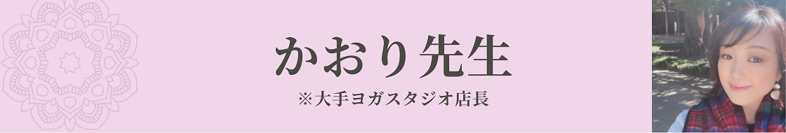 推薦者の声