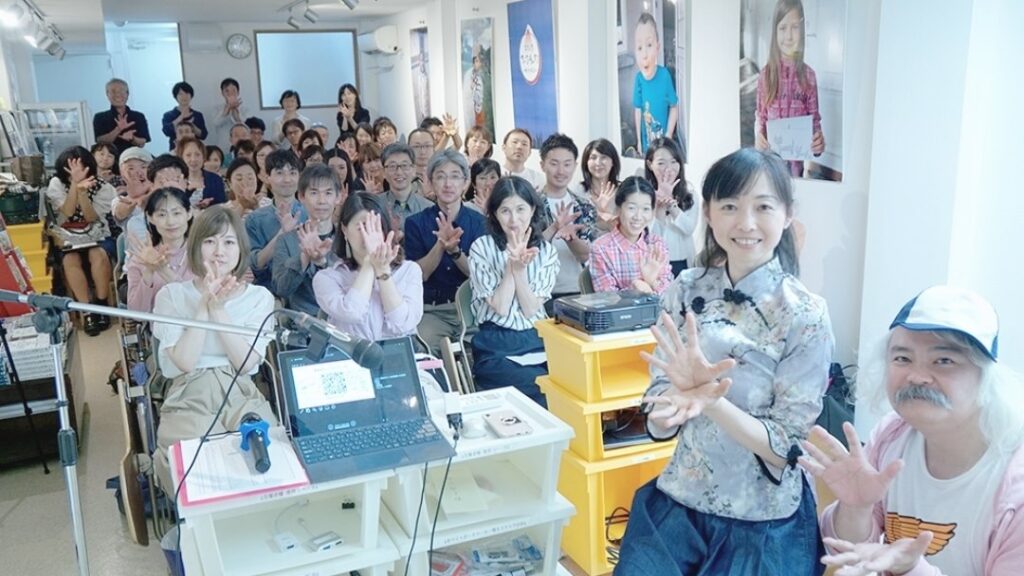 サンクチュアリ出版 イベント　登壇　過去最高の集客