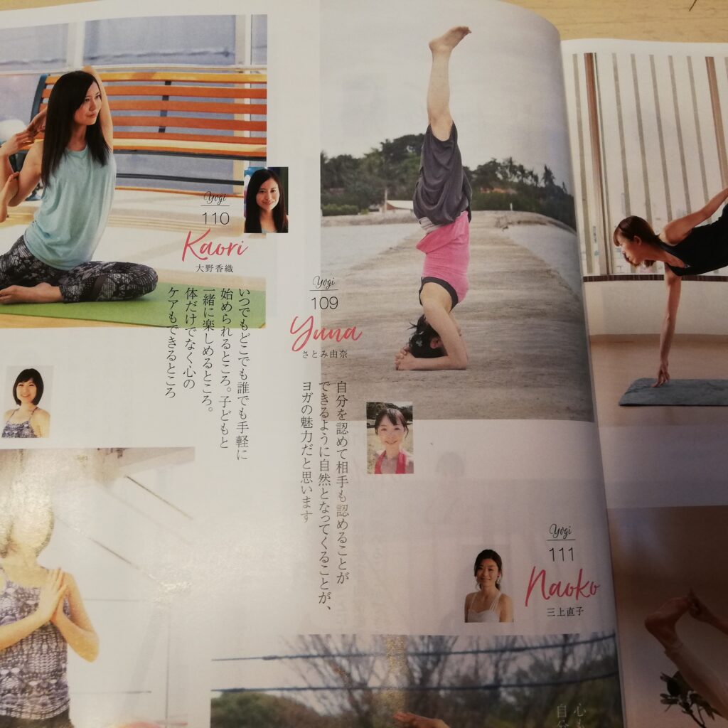 Yoga&Fitness掲載