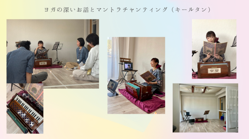 ワイン＆チーズとマントラ＆ヨガ哲学のお話02