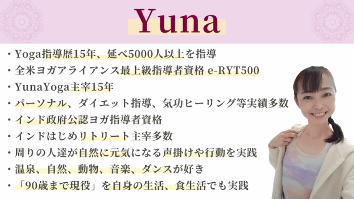 私が責任をもって担当します